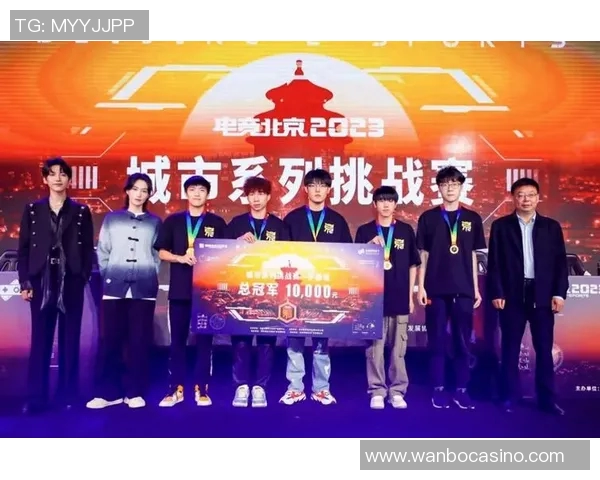 2026电竞新闻RNG战队在王者荣耀电竞比分中意识排名创新高引发热议